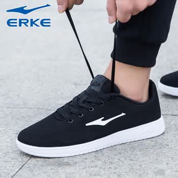鸿星尔克（ERKE）板鞋正黑/正白 44，39，40，36.5，41，42，43