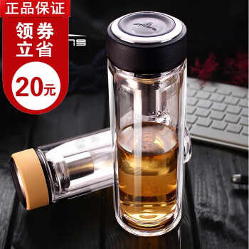 万象（WANXIANG）玻璃杯501-600ml，400ml