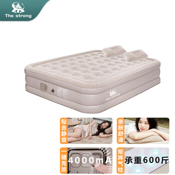 THE STRONG自动充气床垫户外露营家用打地铺防潮睡垫便携加厚 双人加厚增高200*150*40cm 内置充气泵大功率