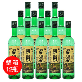 68度放马鞭酒