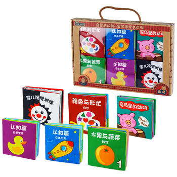LALABABY拉拉布书宝宝布书婴儿玩具0-1岁早教玩具撕不烂可咬6本布书礼盒