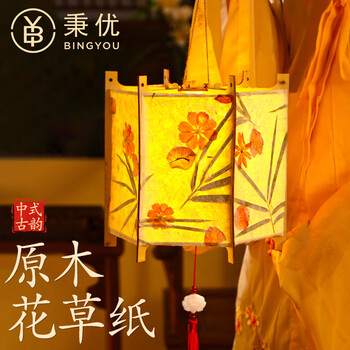 华灯