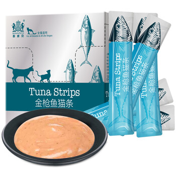 耐威克猫零食 金枪鱼猫条10g*30支 妙鲜猫湿粮包 (新旧包装随机发货)