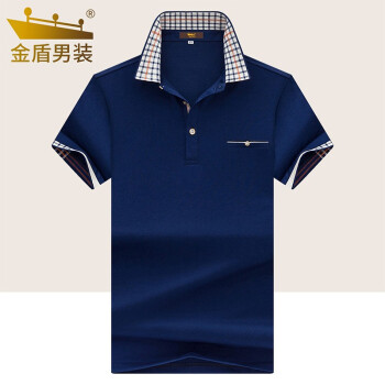金盾（KIN DON） 短袖 男士T恤 7177蓝色 