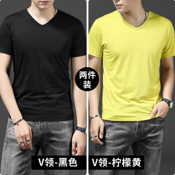 宾色（BINSE） 短袖 男士T恤 V领黑 V领柠檬黄(双件) 