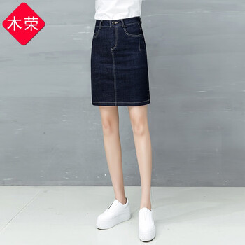 浅色牛仔裙女