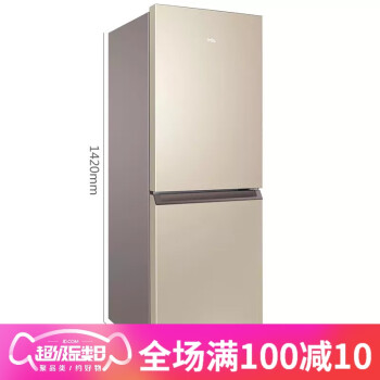 不锈钢,不锈钢,排名,冰箱,冰箱,排行榜,推荐