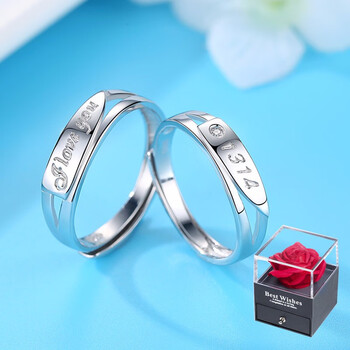 诗妙雨戒指925银