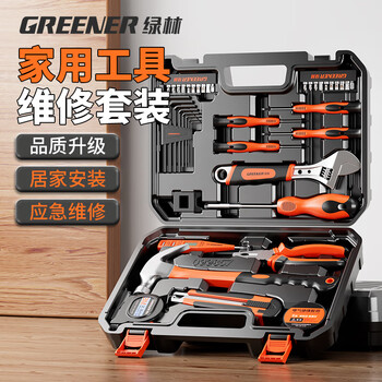 家用工具箱42件套