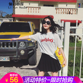 元素,新款,半身裙,样式,流行,趋势,纯色,韩版