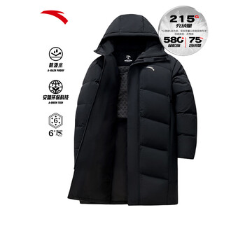 安踏（ANTA）羽绒服丨长款连帽男女同款冬季防泼水保暖外套男 基础黑7902-3 L
