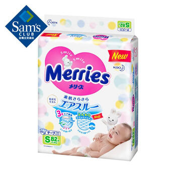 日本花王纸尿裤s