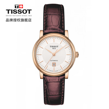 tissot,军表,tissot,手表,排名,瑞士,军表,瑞士,手表,排行榜,推荐