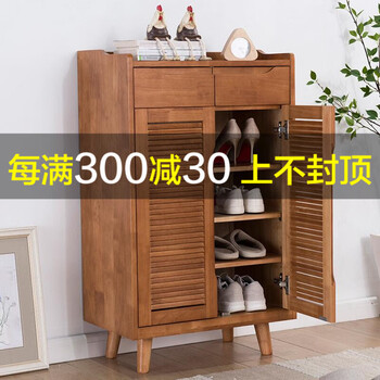 鞋柜透气门排行榜 鞋柜透气门十大排名推荐 京东