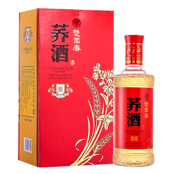 楚园春白酒哪款好楚园春白酒怎么样好用吗