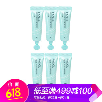 日本乳酪面膜