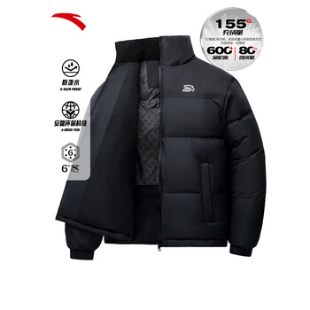 安踏（ANTA）面包羽绒服丨【Z哥同款】短款鸭绒羽绒服外套 基础黑-5 L 男175