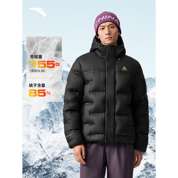 安踏（ANTA）冰甲户外羽绒服Z哥同款鹅绒炽热科技冬季保暖滑雪外套高蓬夹克 【鹅绒85% XL155g】基础黑-5 L (男175)