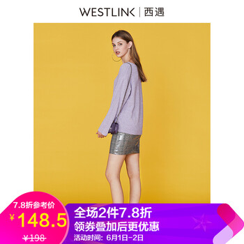 元素,新款,样式,趋势,西遇,流行