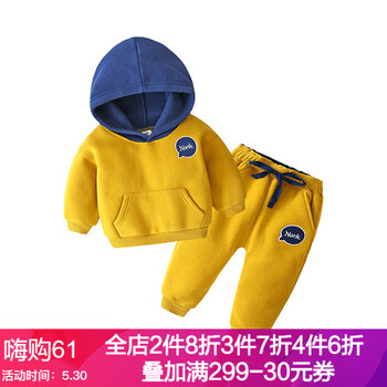 加厚,加厚,卫衣,怎么样,卫衣,套装,套装,男童,男童