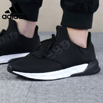 阿迪达斯（adidas）跑步鞋-12 