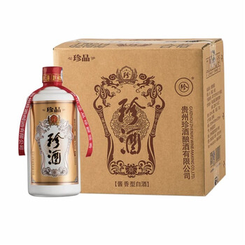 经典白酒，让你爱上生活
