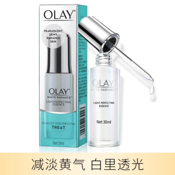 olay水感透白水