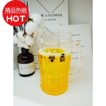 双层隔热防烫玻璃杯，健康又环保