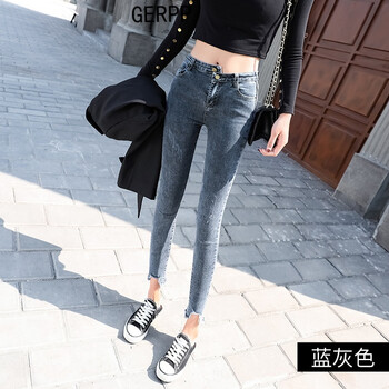 GERPP 高腰  女 九分裤 牛仔裤