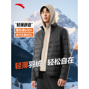 安踏（ANTA）轻薄立领排骨羽绒服男士2025冬季新款保暖通勤外套冲锋衣内胆 基础黑-2 L