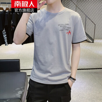 南极人（Nanjiren） 短袖 男士T恤 灰色-T2006 