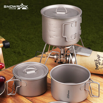 SNOW ROCK英迪纯钛饭盒户外露营餐具野营便携装备折叠柄雪拉碗旅行钛餐具  450+600不带盖