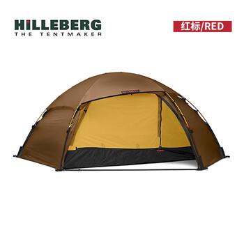 HILLEBERG希尔伯格户外露营Allak红标四季家庭雪地野外徒步自立圆顶帐篷