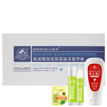排名,排行榜,精华,精华,推荐