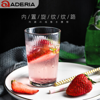 阿德利亚（ADERIA）玻璃杯201-300ml