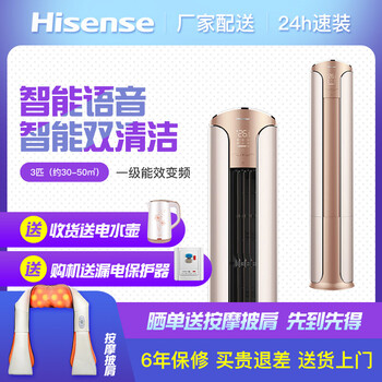 a8x870哪款好?a8x870怎么样好用吗?
