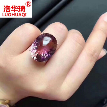 超大戒指