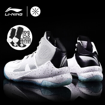 李宁（LI-NING）篮球鞋ABAL041-1 黑白 39