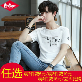 Lee Cooper 短袖 男士T恤 74白色 