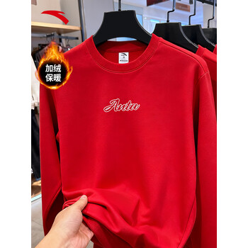 安踏（ANTA）加绒卫衣男2025冬季款纯色棉质亲肤加绒宽松运动长袖T恤套头衫 【加绒款，字母logo】浓郁红-6 L  /175 【适合120-140斤】