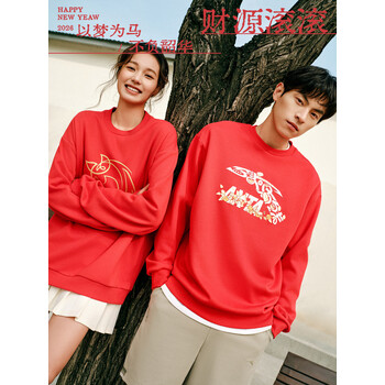 安踏（ANTA）好事发生丨加绒套头衫卫衣男士冬季新款印花休闲长袖运动上衣 浓郁红-1 S (165) /适合90-100斤