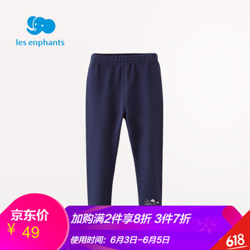 棉裤女童丽婴房