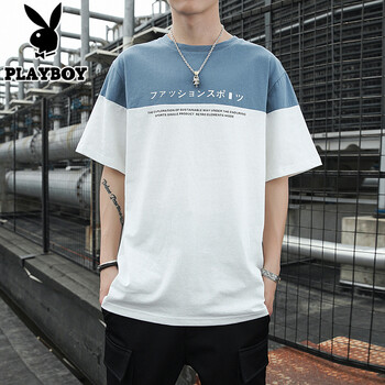 花花公子（PLAYBOY） 短袖 男士T恤 DS385电光蓝 