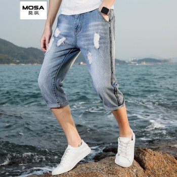 莫飒（MOSA） 宽松裤 青春休闲 男士牛仔裤