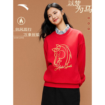 安踏（ANTA）好事发生丨以梦为马加绒卫衣男女同款冬季印花休闲套头衫上衣 浓郁红-1 L (175) /适合120-140斤