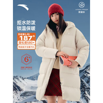 安踏（ANTA）羽绒丨中长款羽绒服女装2025冬季新款鸭绒保暖 澳米白-1 M