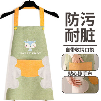 梦庭 防水防油围裙厨房衣服做饭罩衣围腰炒菜围裙工作服