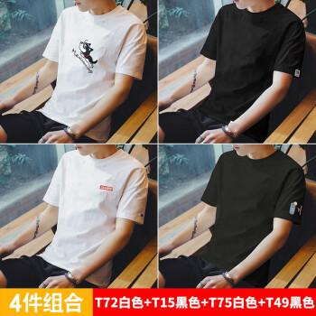 菲林普伦 短袖 男士T恤 14T72白色+T15黑色+T75白色+T49黑色 