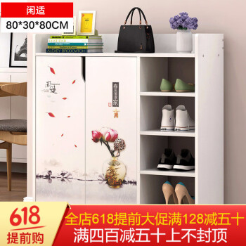 简易牛皮鞋架，让衣物整齐又实用