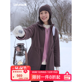 LAFUMA乐飞叶户外秋冬保暖连帽抓绒衣女士 动中长款摇粒绒外套LFJA5CR66 雀紫DV M (38)165/84A